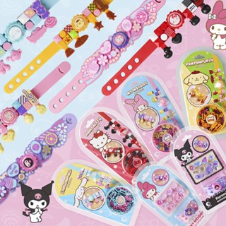 Sanrio สร้อยข้อมือบล็อกตัวต่อ จี้รูปคิตตี้ คุโรมิ ซินนาม่อนโรล เพียวริน DIY ของเล่น ของขวัญวันเกิด สําหรับเด็ก