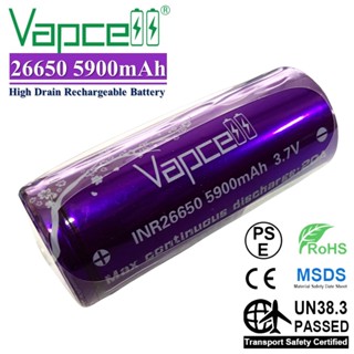 แท้ 100%  ถ่านชาร์จ Vapcell 26650 5900mAh 20/A หัวนูน ถ่านชาร์จ Li-ion 3.7V สีม่วง 2 ก้อนฟรีกล่องใส่ถ่าน ถ่าน