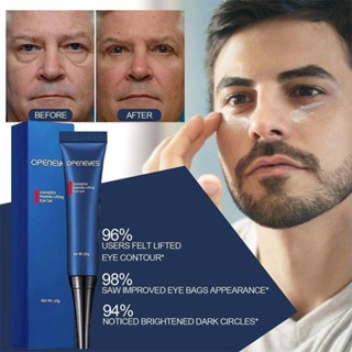 OPENEYES Mens Moisturizing Eye Cream, Awaken Peptide Depuffing Eye Gel, Openeyes Awaken Peptide Lifting Eye Gel, Depuffing Eye Cream