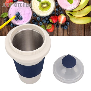 Just Kitchen Quick Frozen Smoothies Cup Double Layer Slushie Maker สำหรับปาร์ตี้เครื่องดื่มน้ำผลไม้