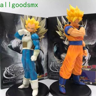 Allgoods โมเดลฟิกเกอร์ ดราก้อนบอล Z Japan ขนาด 23 ซม.