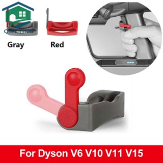 ปุ่มสวิตช์ล็อคไฟฟ้า แบบมือถือ สําหรับ Dyson V6 V7 V8 V10 V11