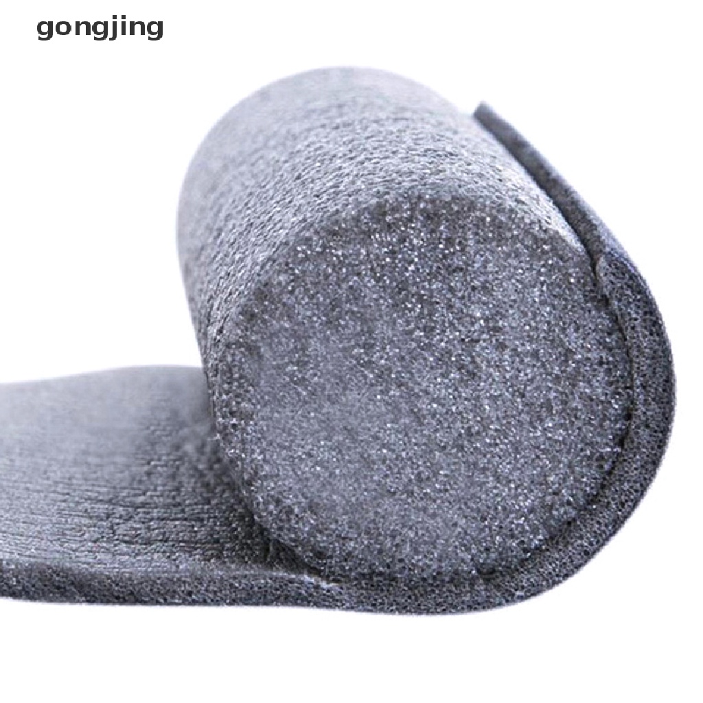 Gong แถบซีลด้านล่างประตู ลดเสียงรบกวน 93 ซม.