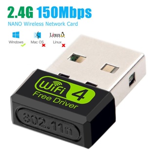 อะแดปเตอร์การ์ดรับสัญญาณเครือข่าย Wifi ไร้สาย USB 802.11N MT7601 150Mbps สําหรับแล็ปท็อป เดสก์ท็อป