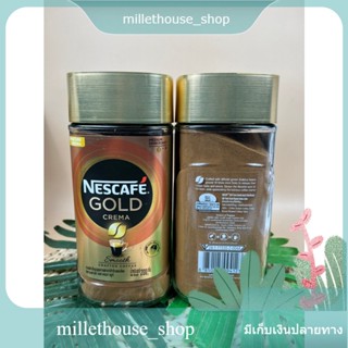 Gold Crema Instant Coffee Nescafe 200 g/กาแฟสำเร็จรูปโกลด์ครีม เนสกาแฟ 200 กรัม