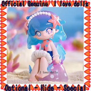 Azura Natural Elements Series Blind Box POPMART [ของแท้] ตุ๊กตาฟิกเกอร์น่ารัก