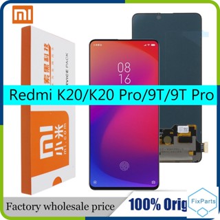 6.39&amp;quot; ชุดประกอบหน้าจอสัมผัสดิจิทัล lcd สําหรับ xiaomi mi 9t Pro mi 9t Pro xiaomi redmi K20 Pro K20 lcd mi 9t