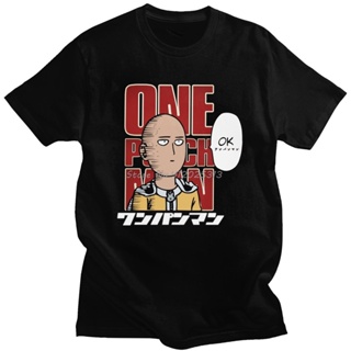 Funny One Punch Man T-Shirt Mens Short Sleeve Cotton Strongest Hero Saitama Sensei Tshirt Anime Manga Tee Shirts Fan Ap