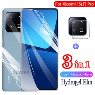 ฟิล์มไฮโดรเจลนิ่ม กันรอยหน้าจอ ด้านหลัง ไม่ใช่กระจก สําหรับ Xiaomi 13 Pro Ultra Mi 13Pro 5G Xiaomi13 Mi13 Pro 2023