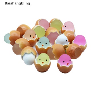 BSBL 2Pcs Glow-in-the-dark  chick DIY decorative ornaments Glow-in-the-dark toys BL