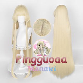 Manmei Anime Chobits Chii Cosplay Wig 120cm Long Staight Light Golden Chobits Chi Wigs Heat Resistant Women Hair