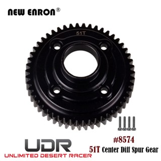 51t Center Diff Gear Diff Gear 8574 เหล็กสำหรับชิ้นส่วนรถ RC Traxxas 1/7 Resert Racer ไม่ จำกัด UDR 85076-4 85086-4