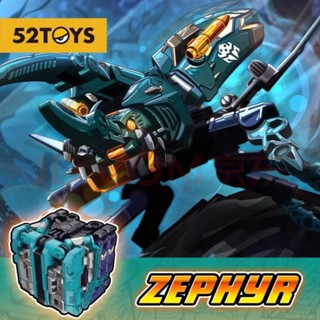 ของเล่นโมเดลสัตว์ร้าย 52toys Breeze Long Halberd Big Beetle Fighter Mecha BEASTBOX