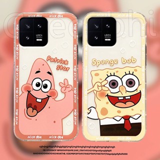 เคสโทรศัพท์มือถือ ซิลิโคนนิ่ม แบบใส ลายการ์ตูน Sponge Bob Patrick Star น่ารัก สําหรับ Xiaomi13 Pro Xiaomi 13 Lite 2023 Xiaomi 13 Pro