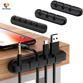 คลิปซิลิโคน สําหรับจัดระเบียบสายเคเบิ้ล USB เมาส์ คีย์บอร์ด