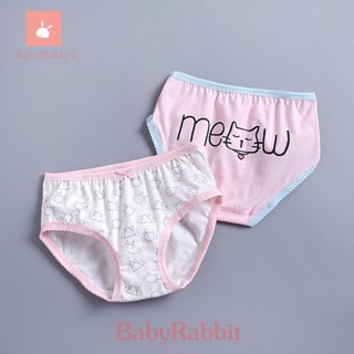 [BAbyRAbbit] กางเกงชั้นใน ผ้าฝ้ายแท้ แฟชั่นฤดูร้อน สําหรับเด็กผู้หญิง 2023