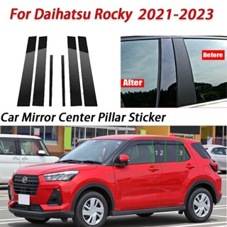 Daihatsu ฟิล์มสติกเกอร์ติดเสากระจกหน้าต่างรถยนต์ สีดํามันวาว สําหรับ Rocky 2021 2022 2023