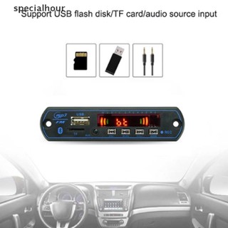 Specialhour^^ โมดูลถอดรหัสวิทยุ FM บลูทูธ ไร้สาย 12V MP3 USB TF พร้อมรีโมตคอนโทรล สําหรับรถยนต์