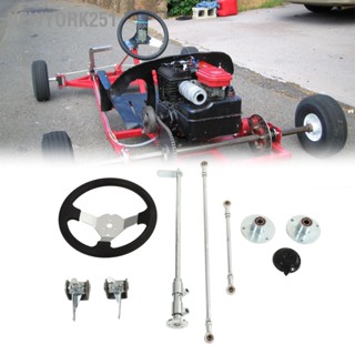 Newyork251 300mm Go Karts พวงมาลัยชุด Tie Rod Ball Joint Gear Rack Shaft Kit สำหรับ 100cc 125cc 140cc 150cc Kart Quad