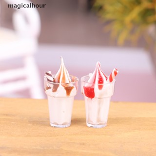 Magicalhour^^ ถ้วยไอศกรีมจิ๋ว 1:12 อุปกรณ์เสริม สําหรับบ้านตุ๊กตา