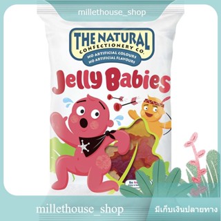 Babies Jelly The Natural Confectionery Co. 260 G.