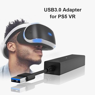 อะแดปเตอร์สายเคเบิลเชื่อมต่อกล้อง PS5 VR สําหรับคอนโซล PS5 USB3.0 Mini PS VR เป็น PS5 PlayStation 5