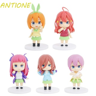 Antione โมเดลฟิกเกอร์ Anime Gotoubun No Hanayome Quintessential ของเล่นสําหรับเด็ก 5ชิ้น/ชุด