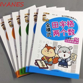 IVANES Kids Arithmetic Book Early Education Kindergarten Practice Arithmetic Arithmetic Numbers Math Arithmetic Writing Book