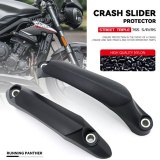 ใหม่ กรอบกันล้มเครื่องยนต์รถจักรยานยนต์ สําหรับ Street Triple 765S 765R 765RS