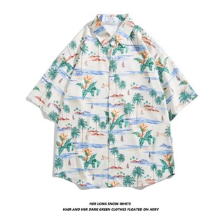 ⚡พร้อมส่ง⚡NEW เสื้อฮาวาย hawaii เสื้อเชิ้ตเด็กผู้ชาย สำหรับผู้ชาย เสื้อเชิ้ตเกาหลีผู้ชาย ผ้านิ่มขึ้น สไตล์เกาหลีมาแรง 100 แบบ รุ่น 2130