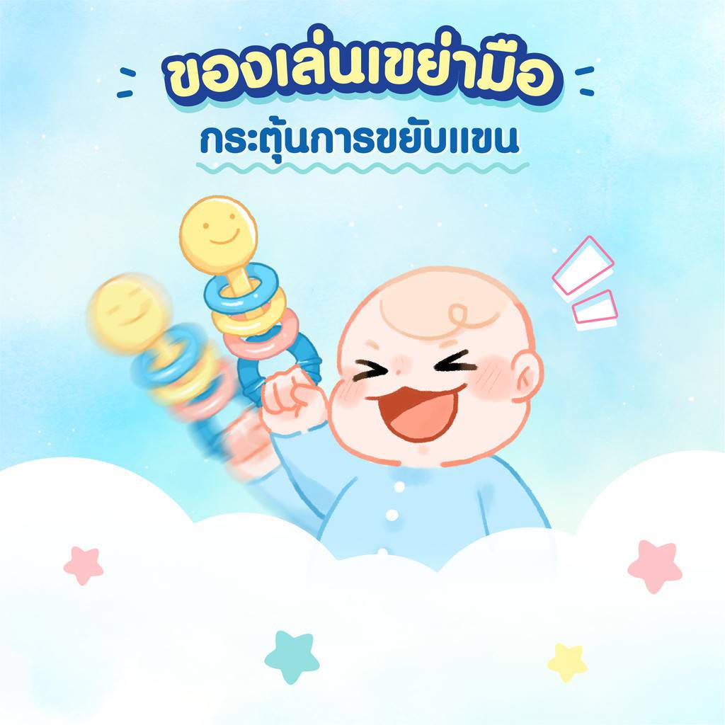 น้ำยาล้างขวดนมและจุกนมดีนี่ D-nee ออร์แกนิค ถุงเติม 550 มล. - รูปที่ 7