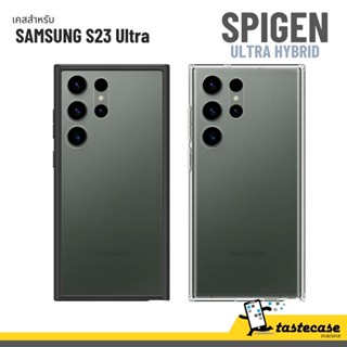 Spigen Ultra Hybrid เคสสำหรับ Samsung Galaxy S23 Ultra