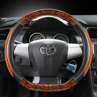 ปลอกหุ้มพวงมาลัยรถยนต์ ลายไม้มะฮอกกานี สําหรับ Toyota Corolla 2011-2013 RAV4 2011 2012 Wish AE10 AE20 2003~2017