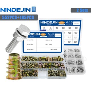 NINDEJIN 552pcs/set External Hex Head Bolt Set with Nuts Washers 185pcs Wood Thread Insert Nuts Kit