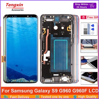 หน้าจอแสดงผล S9 5.8 นิ้ว พร้อมหน้าจอสัมผัสดิจิทัล LCD สําหรับ Samsung Galaxy S9 LCD G960 SM-G960F G960A G960W G960FN S9