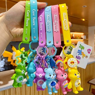 [กรุงเทพฯมีสินค้า] care bears พวงกุญแจ 100% แท้ ตกแต่งน่ารัก ของขวัญให้เพื่อน