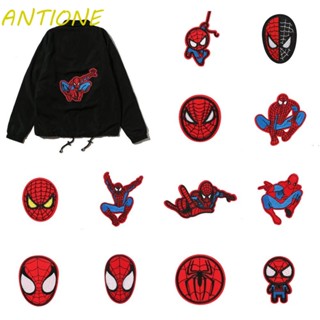 Antione แผ่นแพทช์รีดติดเสื้อแจ็กเก็ตยีน และผ้า ปักลาย สําหรับตกแต่งเสื้อผ้า DIY