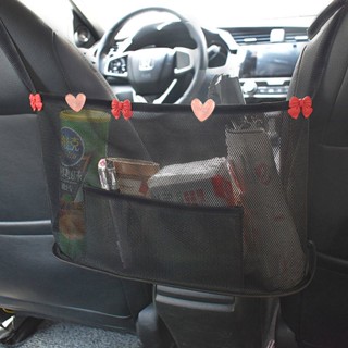 Car Seat Net Pocket Car Multi-Functional Storage Fantastic Hanging Storage Bag Car Seat Back Storage Box for Car Supplies sGwG