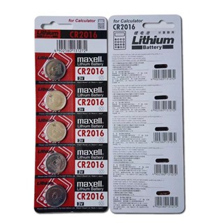 ถ่าน ถ่านmaxell CR2016 แท้100% Lithium 3V(1แผง5ก้อน) (ถ่านกระดุมใช้งานดีเยี่ยม)