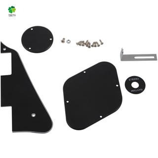 1set Black Pickguard /Cavity /Switch Covers/Pickup Selector Plate /Bracket/Screws for LP Guitar Style