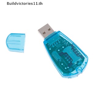 Buildvictories11 ชุดซิมการ์ดรีดเดอร์ USB ซิมการ์ด GSM CDMA SMS สํารองข้อมูล และการ์ดรีดเดอร์ CD TH