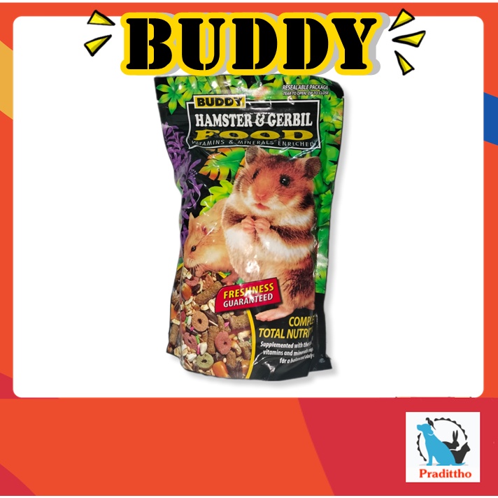 อาหารหนูบัดดี้ BUDDY HAMSTER & GERBIL อาหารแฮมเตอร์ อาหารหนูเจอร์บิล 1.25 ปอนด์
