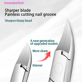 Hoe&gt; กรรไกรตัดเล็บเท้า แบบหนา ความแม่นยําสูง สําหรับตัดเล็บคุดนิ้วเท้า