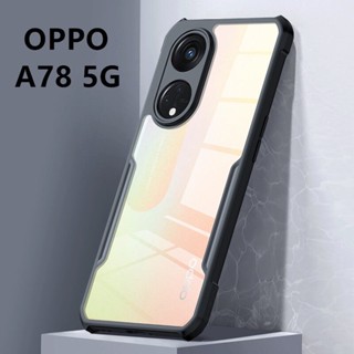 Case OPPO A78 5G เคสกันกระแทก หลังใส ขอบนิ่มหลังแข็ง PC+TPU เคสโทรศัพท์ Oppo A78 เคสกันรอย ส่งจากไทย