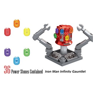 ฟิกเกอร์ Infinity Gauntlet with Power Stones ขนาดเล็ก ของเล่นสําหรับเด็ก