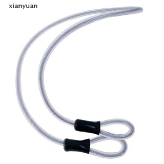 xianyuan 10mm 1.2m Bicycle Lock Wire Cycling Strong Steel Cable Lock Rope Anti-theft XY