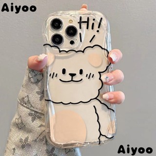 ✅เคสป้องกันโทรศัพท์มือถือใส แบบนิ่ม ลายหมีน้อย กันกระแทก สําหรับ Apple Iphone 8p 11 7 12 13x 14เคสโทรศัพท์มือถือ สําหรับ Apple xs promax RC1N