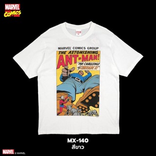 Power 7 Shop เสื้อยืดการ์ตูน มาร์เวล ANT-MAN ลิขสิทธ์แท้ MARVEL COMICS  T-SHIRTS (MX-140)