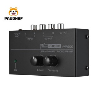 Ultra-Compact Phono Preamp PP500 with Bass Treble Balance Volume Adjustment Pre-Amp Turntable Preamplificador US Plug