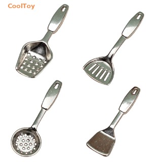 Cooltoy โมเดลช้อนตัก เครื่องครัว สําหรับบ้านตุ๊กตา ขายดี